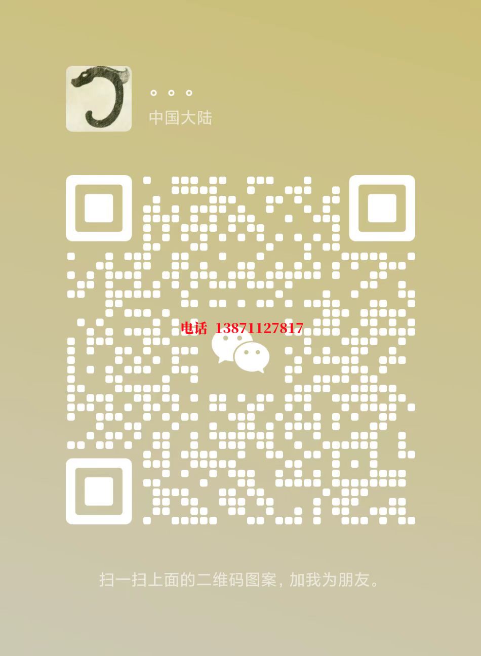 肥东热力自来水球墨铸铁管物理清洗